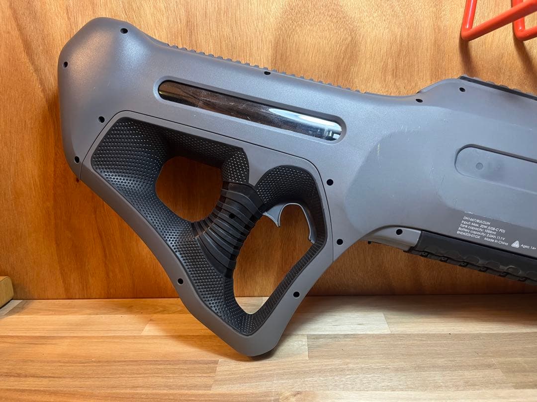 電動水鉄砲　ハイドロ ブラスター プラス　自動給水　自動発射