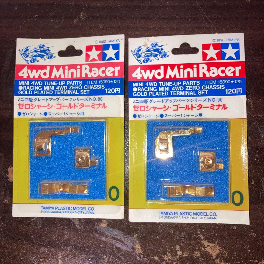 ミニ四駆ゼロシャーシゴールドターミナルホライゾンタグ6個セット　おまけあり