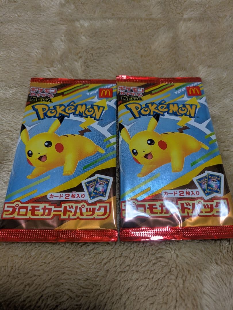 ポケモン プロモカードパック 2枚入り