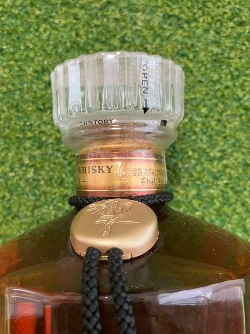 【新品・未開栓】サントリー響 17年 旧ラベル 1899 ゴールドボックス