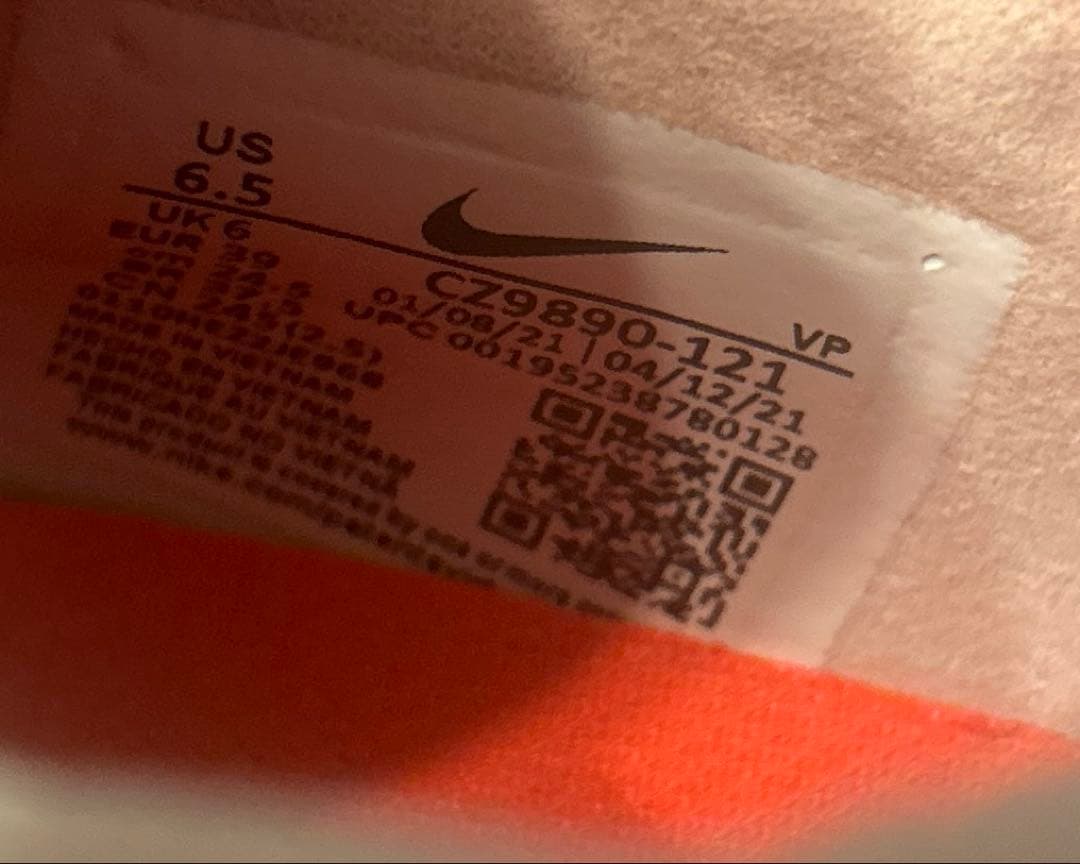 【極美品】NIKE PHANTOM GT2 ELITE FG 2021東京五輪