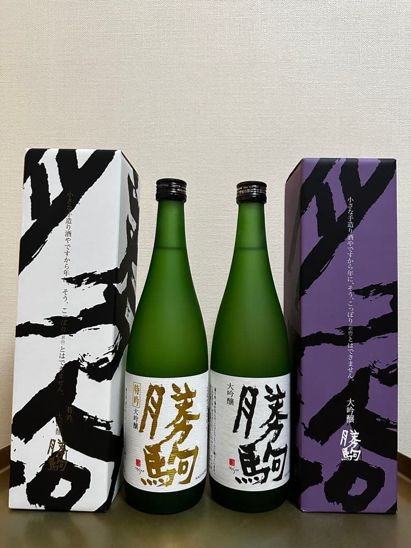 勝駒かちこま　特吟 大吟醸(25年10月製造)