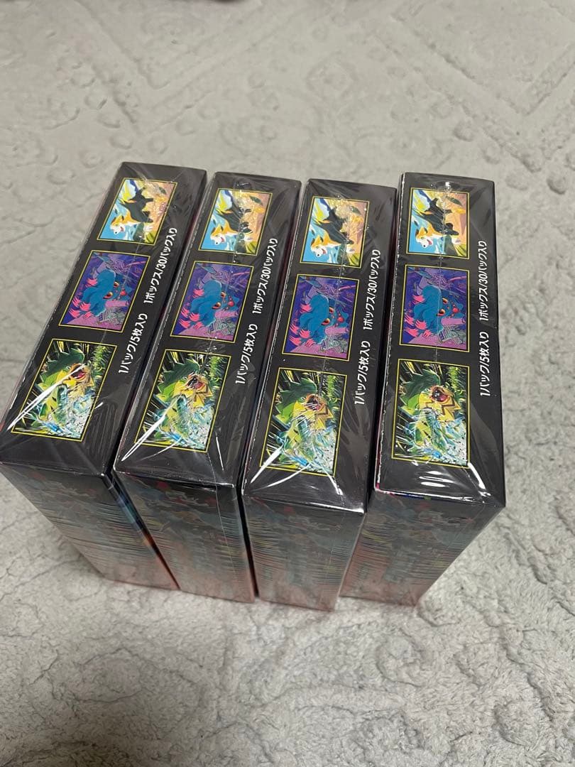 インフェルノX 1BOX シュリンク付き新品未開封