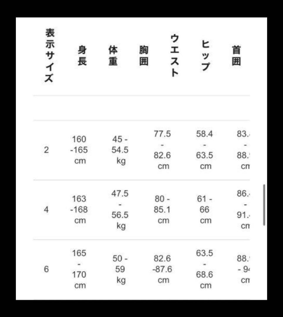 ROXY ウエットスーツ サイズ6(L相当)