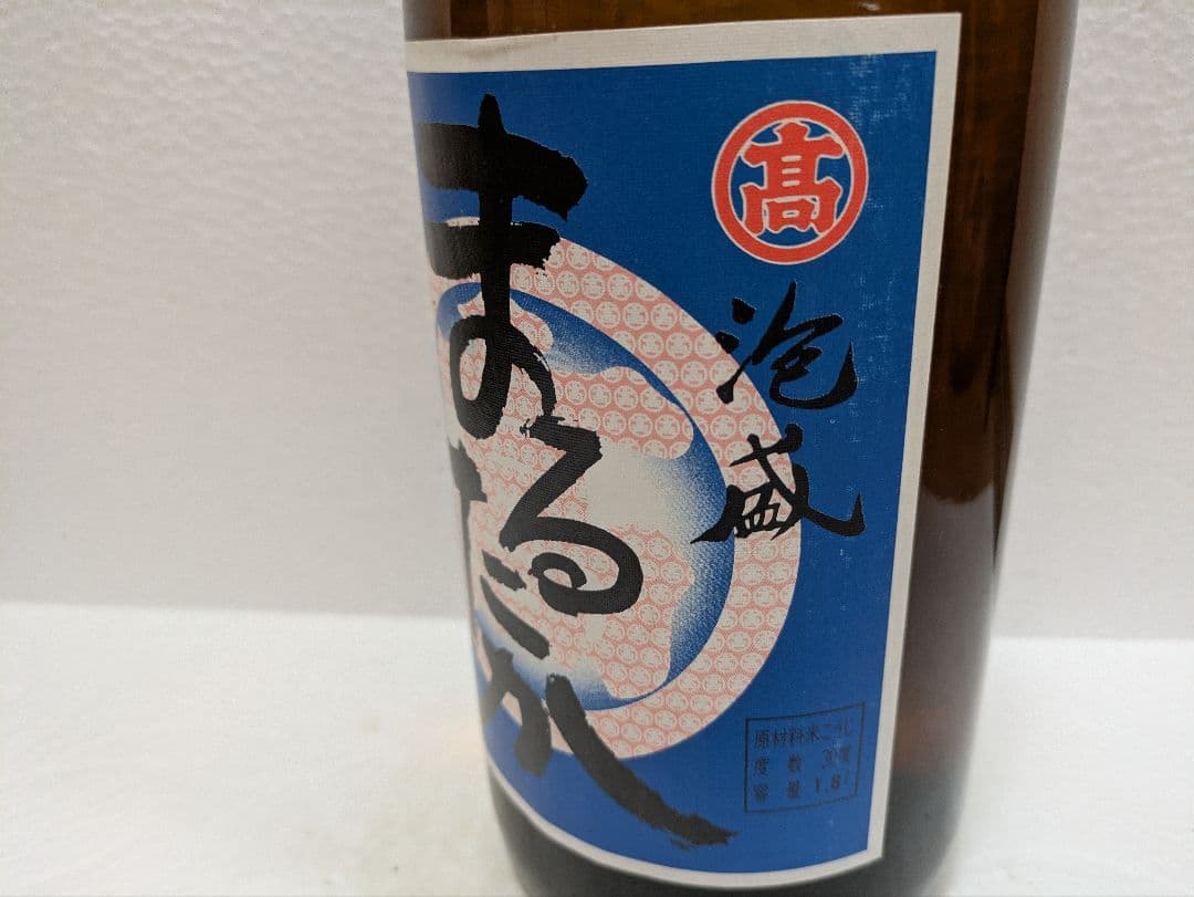 本場泡盛 琉球王 まるたか 古酒 ビンテージ