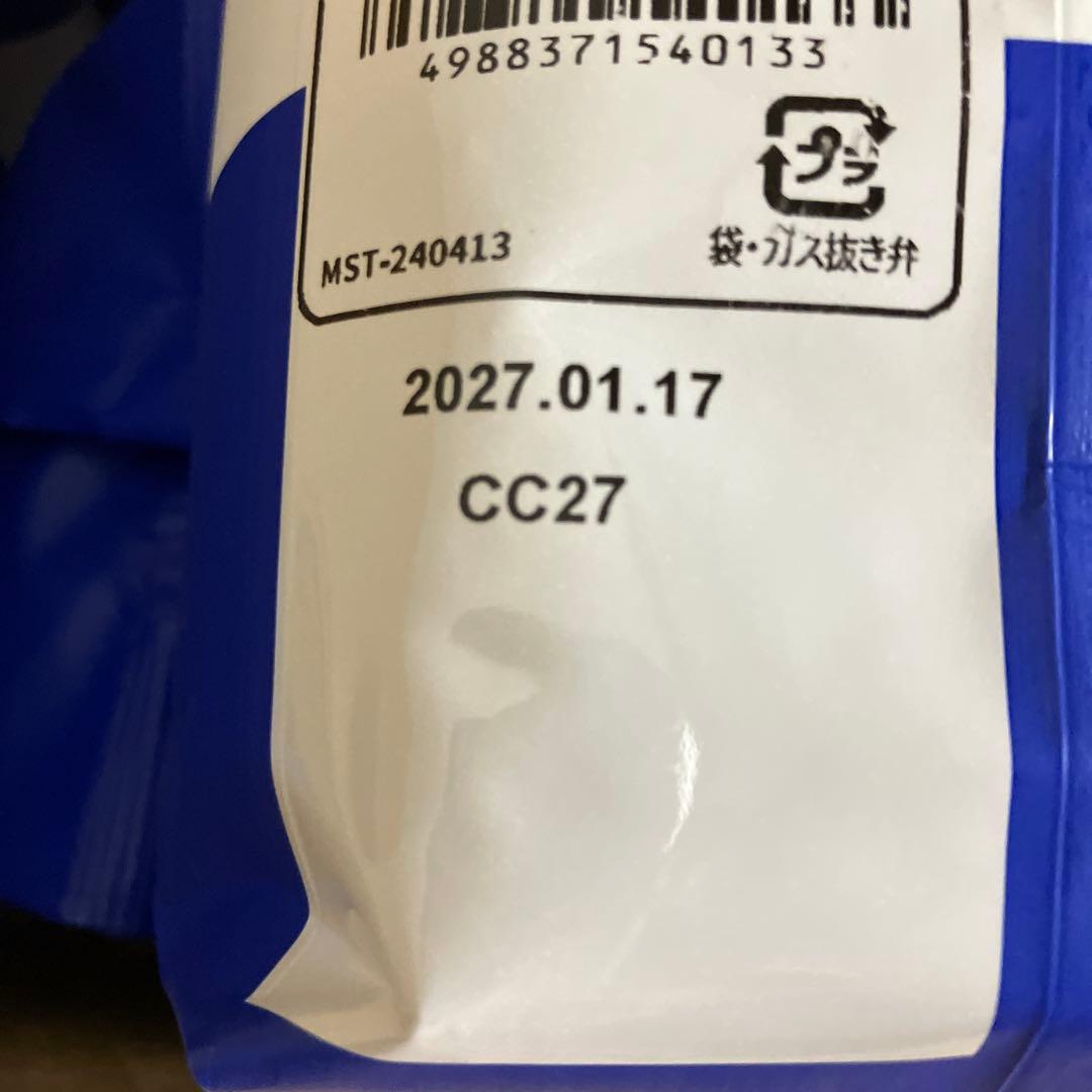 ムセッティ　コーヒー豆　500g×6袋入り