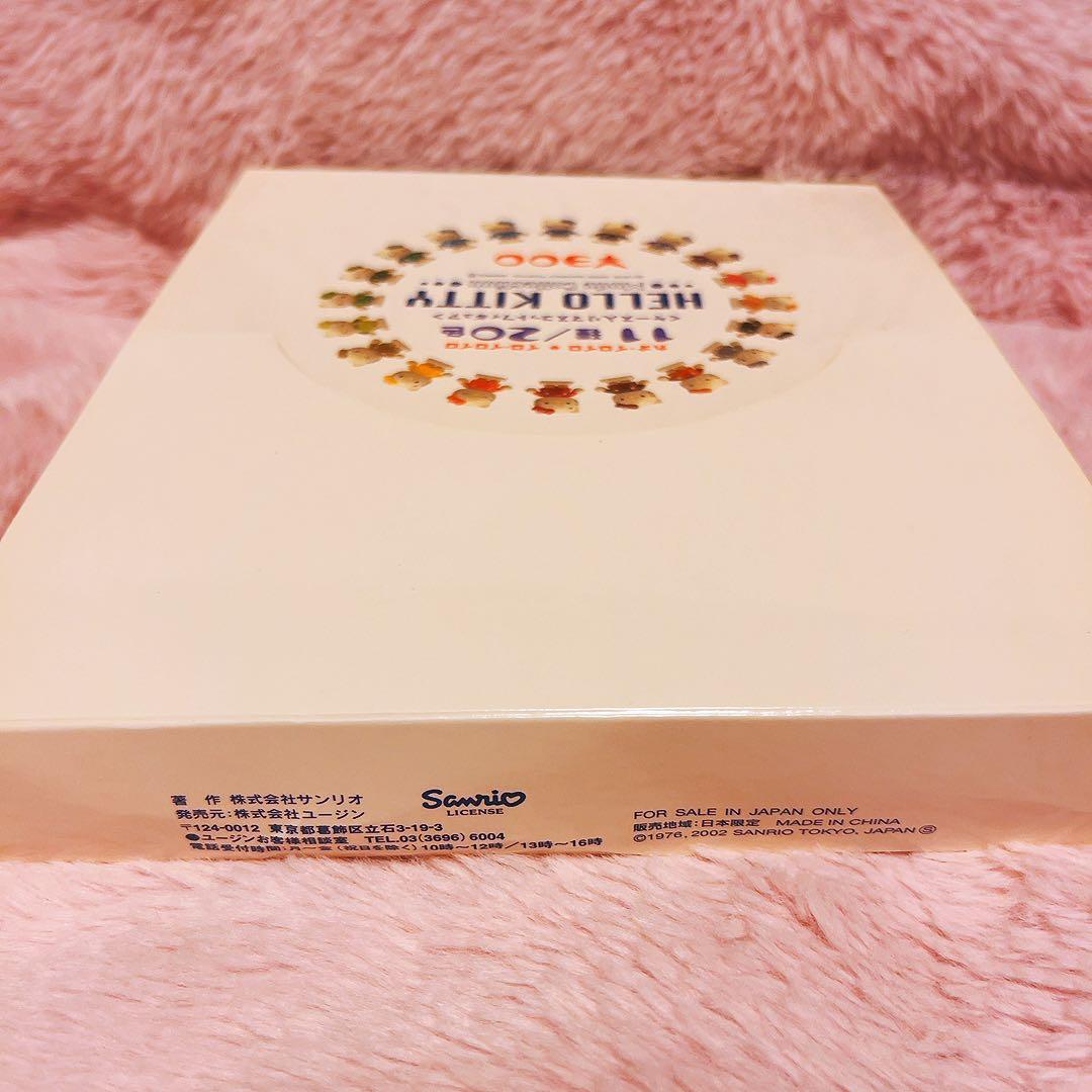 希少激レア　ハローキティ　ケース入りマスコットフィギュア　2002 全20種