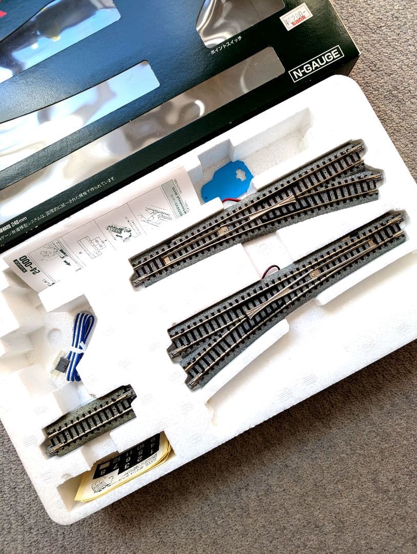 KATO　UNITRACK ローカルホームセット　線路セット　M1 V2 N2