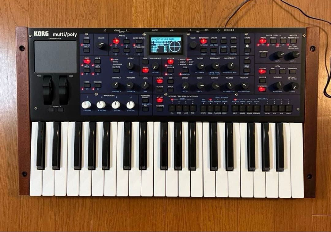 【美品】KORG multi/poly アナログモデリングシンセサイザー