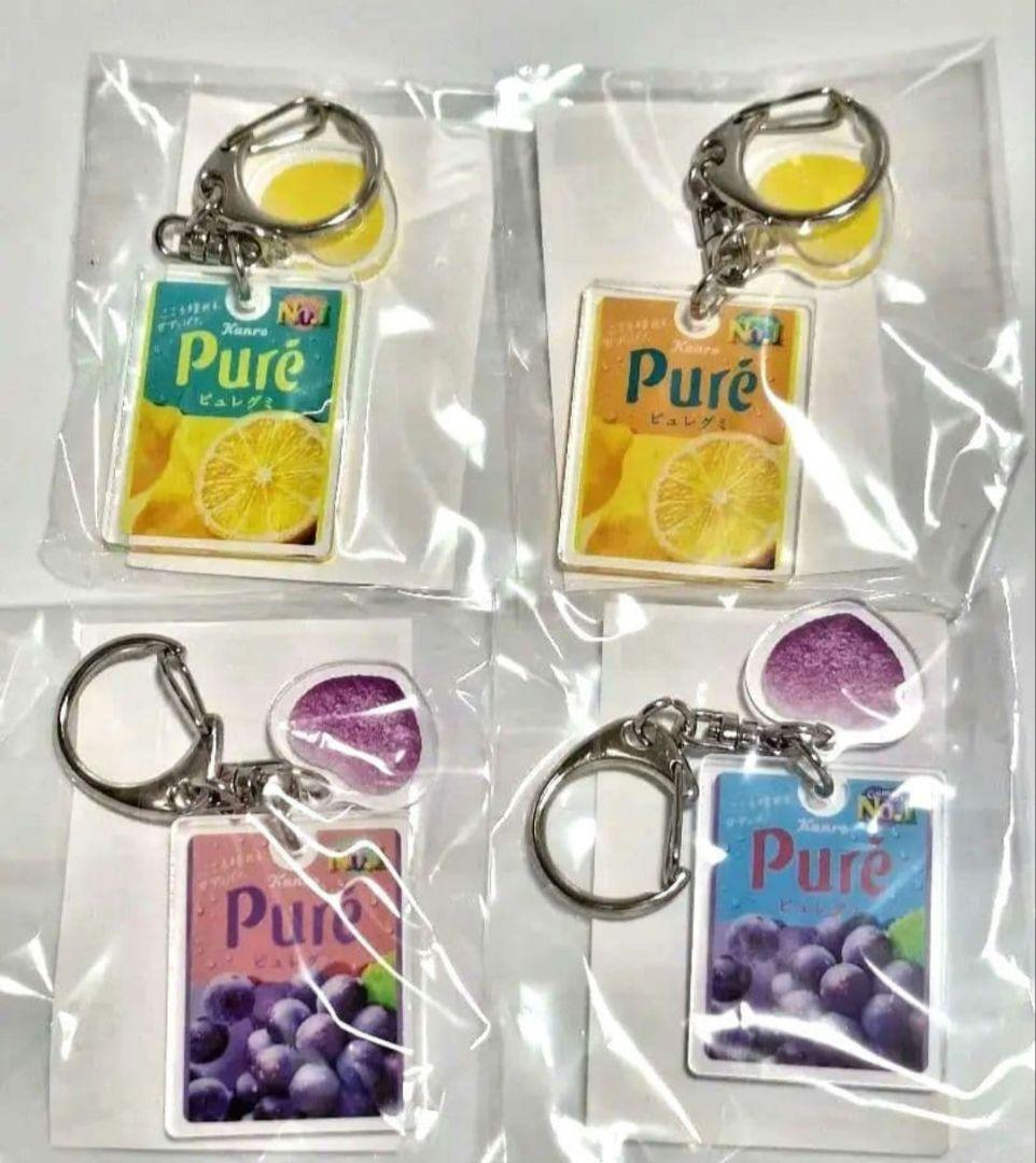 グミッツェルBOX　ヒトツブカンロ　東京駅　キャンディー ASMR　30箱