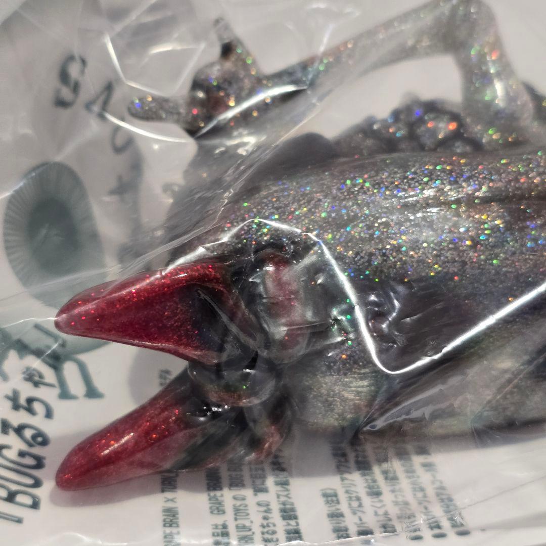 GRAPE BRAIN turn up toys バグるちゃん クリア ラメ