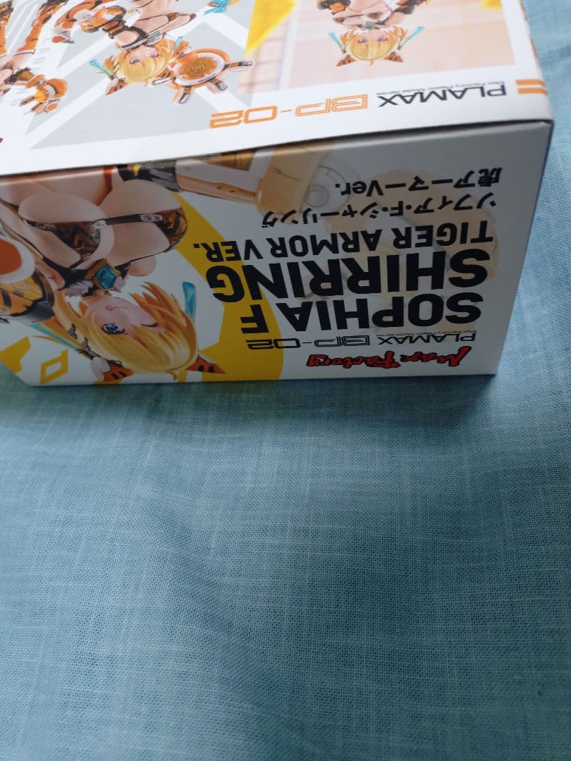 PLAMAX ソフィア・F・シャーリング　虎アーマーVer 未使用品