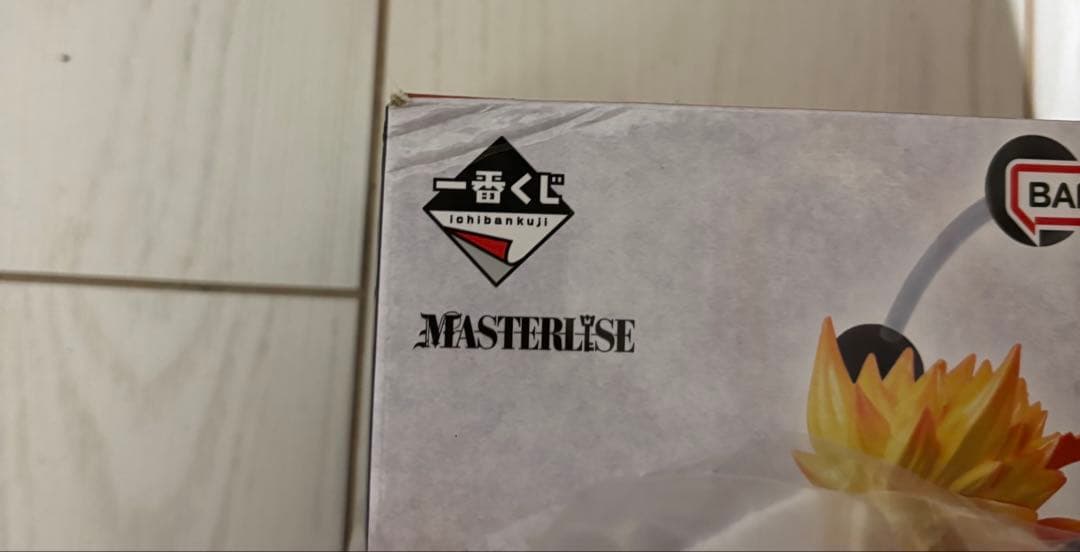 一番くじ NARUTO-ナルト- 火の意志 A賞 B賞 セット ナルトサスケ