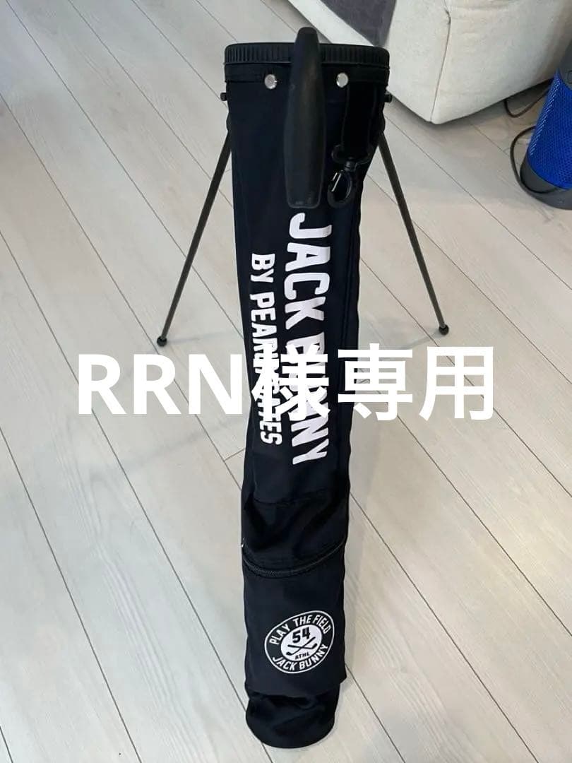 JACK BUNNY セルフスタンドキャリーバック　ブラック