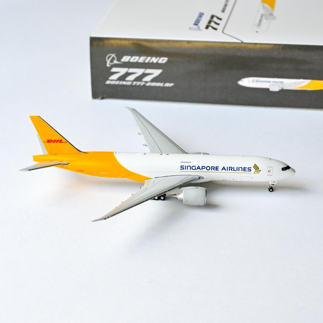 DHL × シンガポール航空 B777-8F 貨物機 1/400