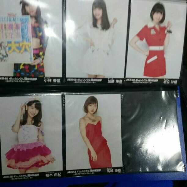 AKB48 総選挙、後夜祭生写真