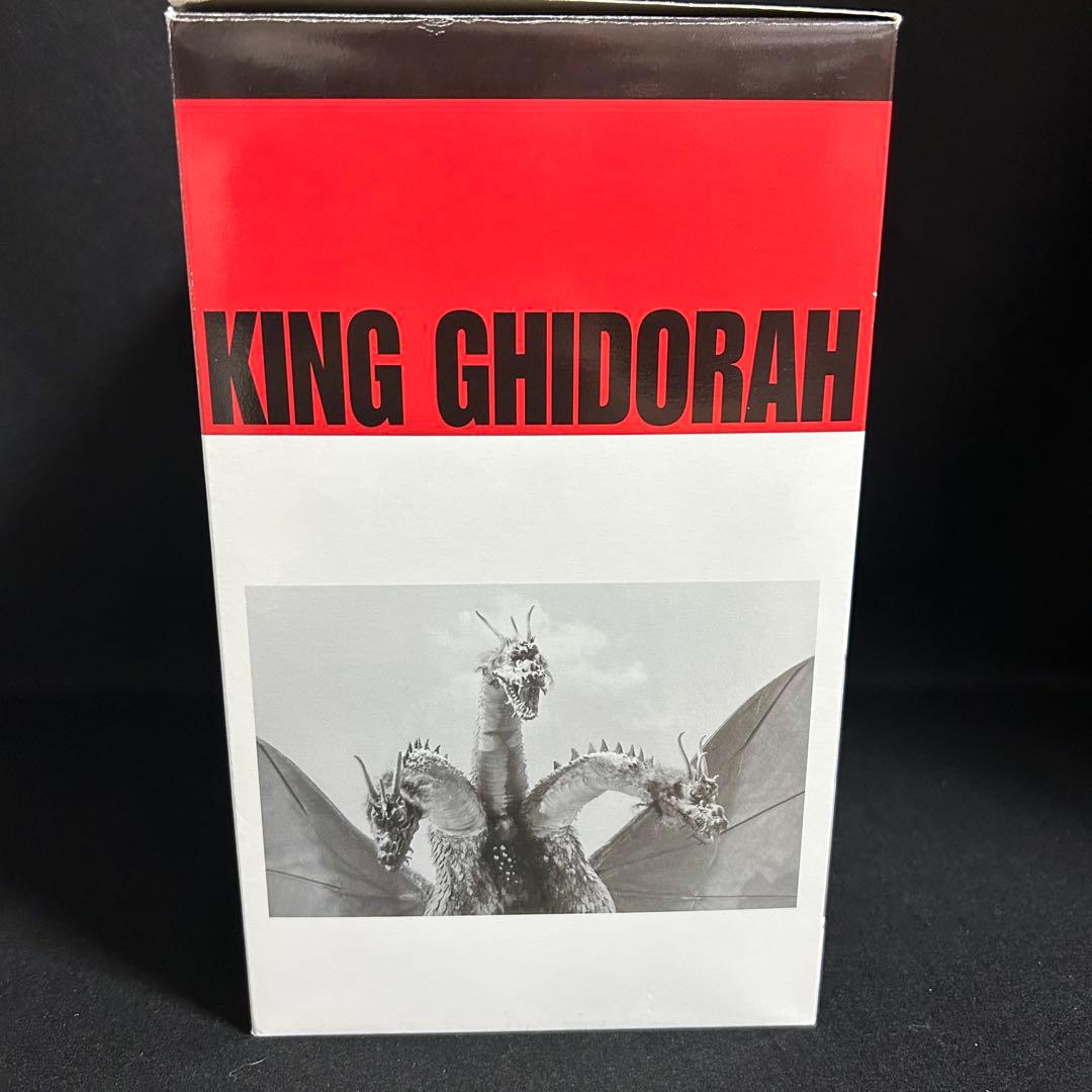 キングギドラ ウルトラマン（飛行タイプ）円谷英二生誕100年記念 ソフビCセット