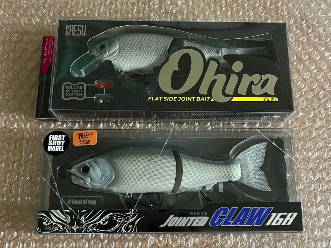 ガンクラフト ジョインテッドクロー168 カエス オヒラ スモーキングゴースト