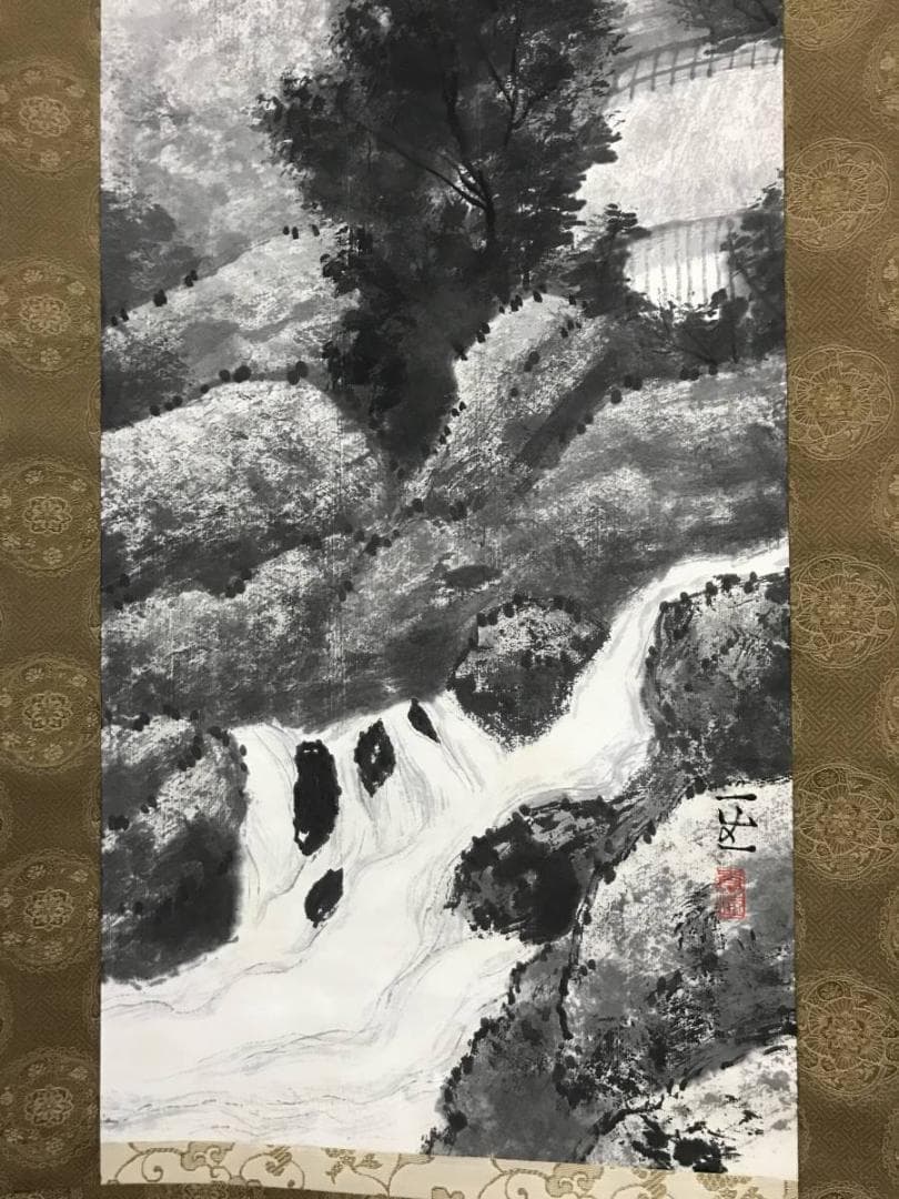 【真作】野村一生/山水図/掛軸/名家伝来/AB-788