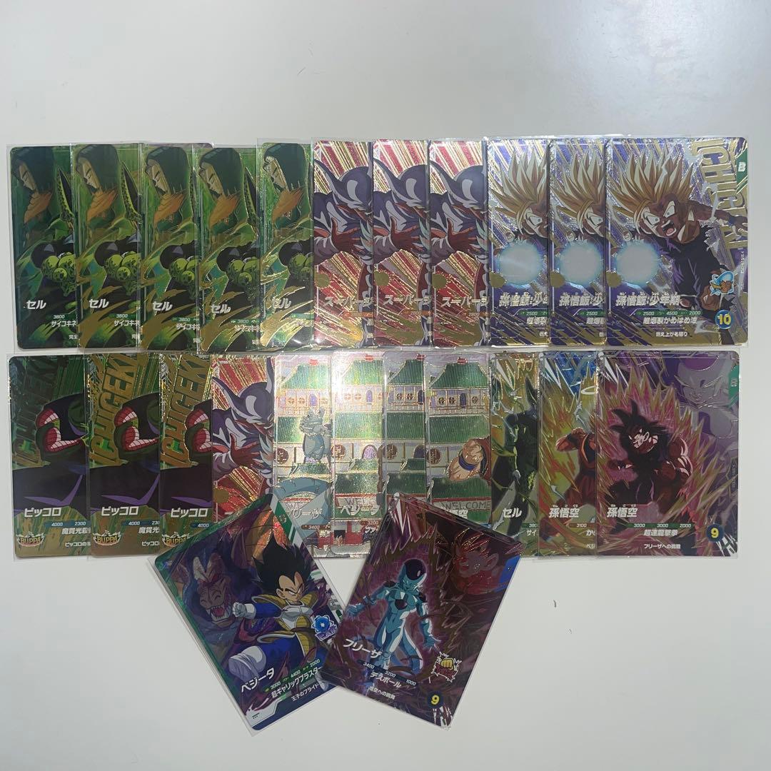 ドラゴンボールダイバーズSDV7-pur、srまとめ売りSDVA-002