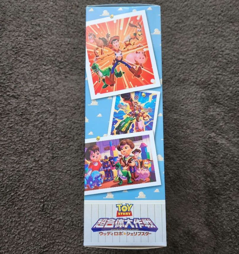 初回特典！ウッディロボ☆シェリフスター【トイストーリー】超合体大作戦 超合金