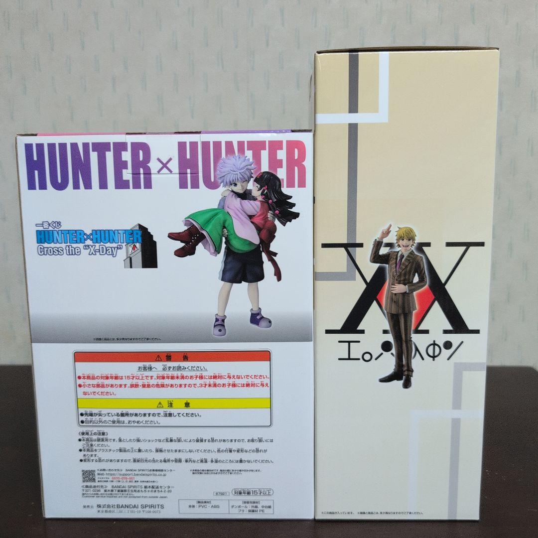 一番くじ　ハンターハンター　フィギュア　A　B　C　D　E　F　ラストワン