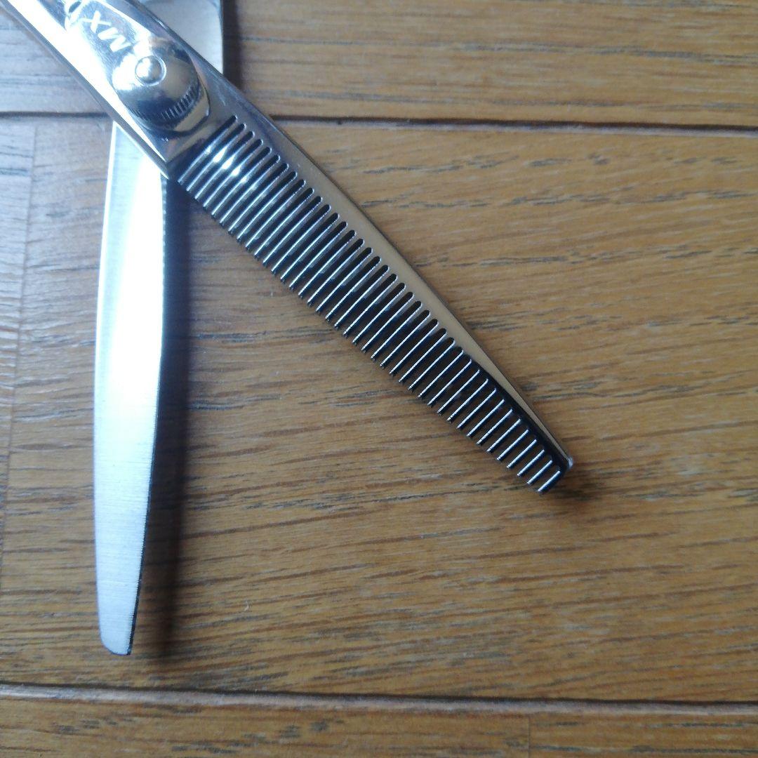 アコスセニングシザー