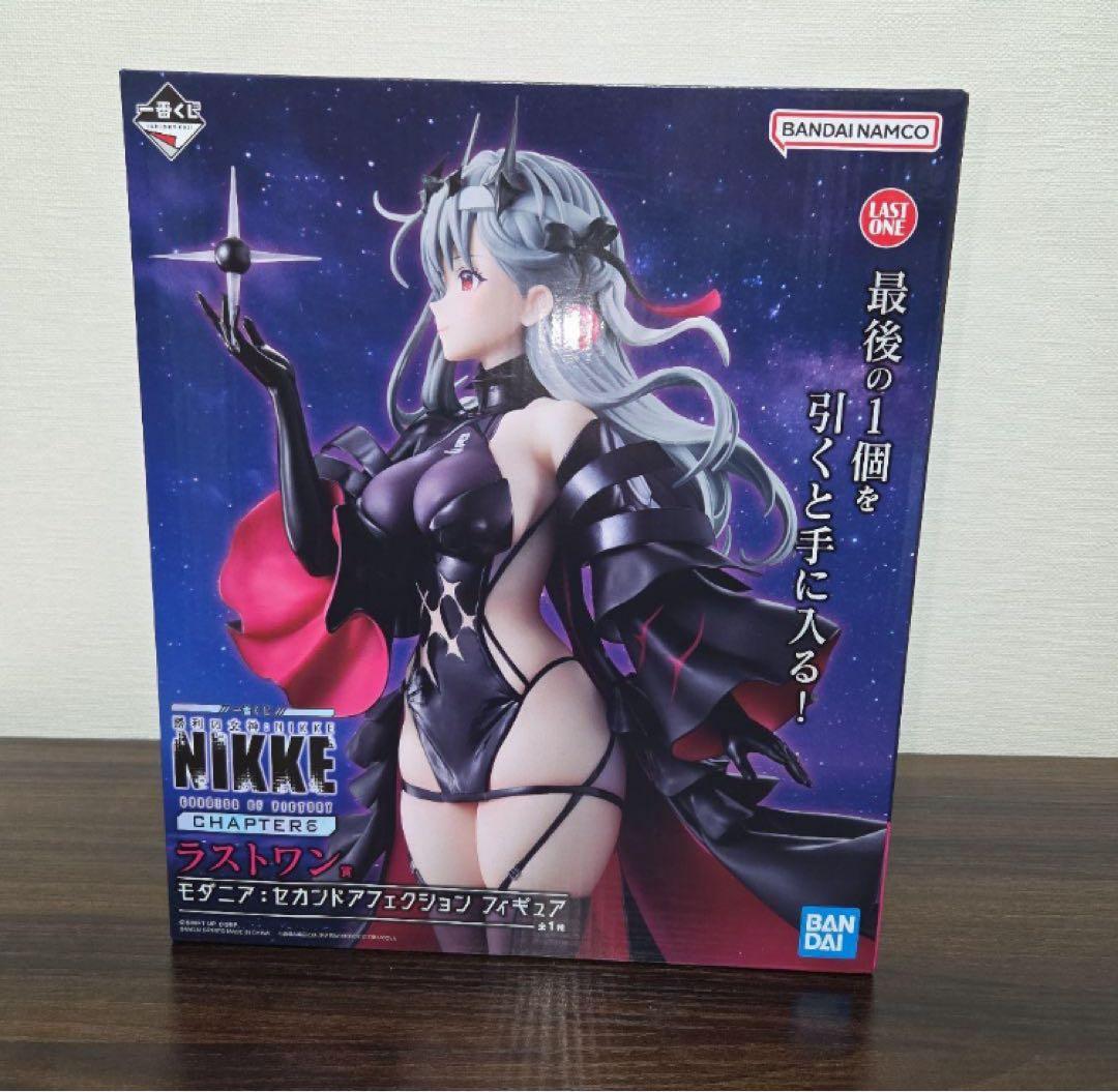 一番くじ 勝利の女神 ニケ ラストワン賞 モダニア セカンドアフェクション