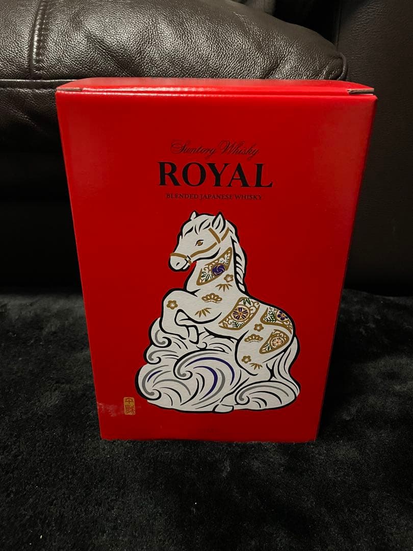 サントリー　ローヤル　干支ボトル　2026 馬