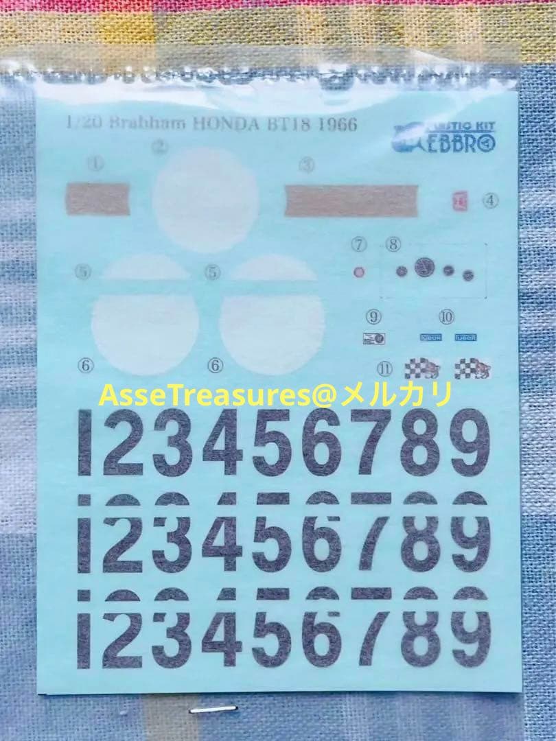 良状態 絶版 エブロ 1/20 ブラバム・ホンダ BT18 1966年