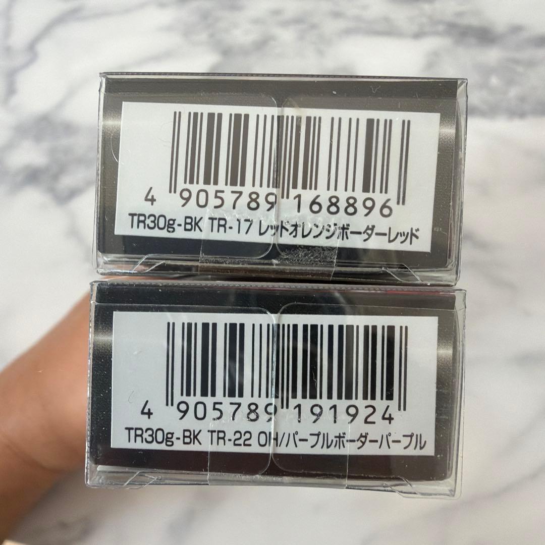 エギリー ダートマックス TR 30g BK