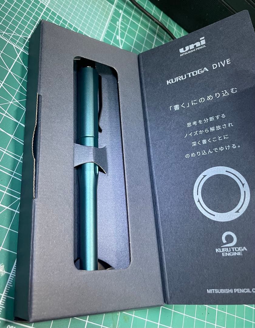 三菱鉛筆　クルトガダイブ2本セット