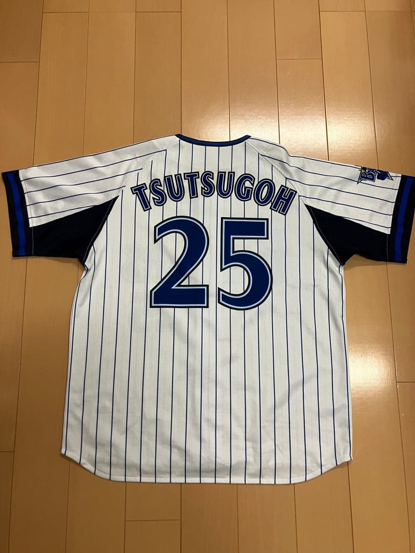 筒香嘉智　初代　横浜denaベイスターズ　ハイクオリティー　ユニフォーム　WBC