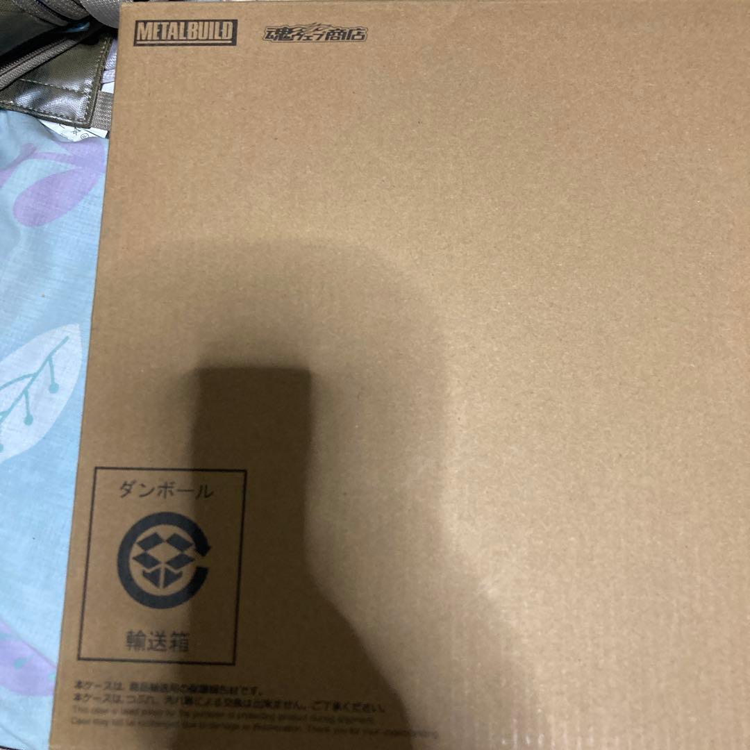 l build プロヴィデンスガンダム