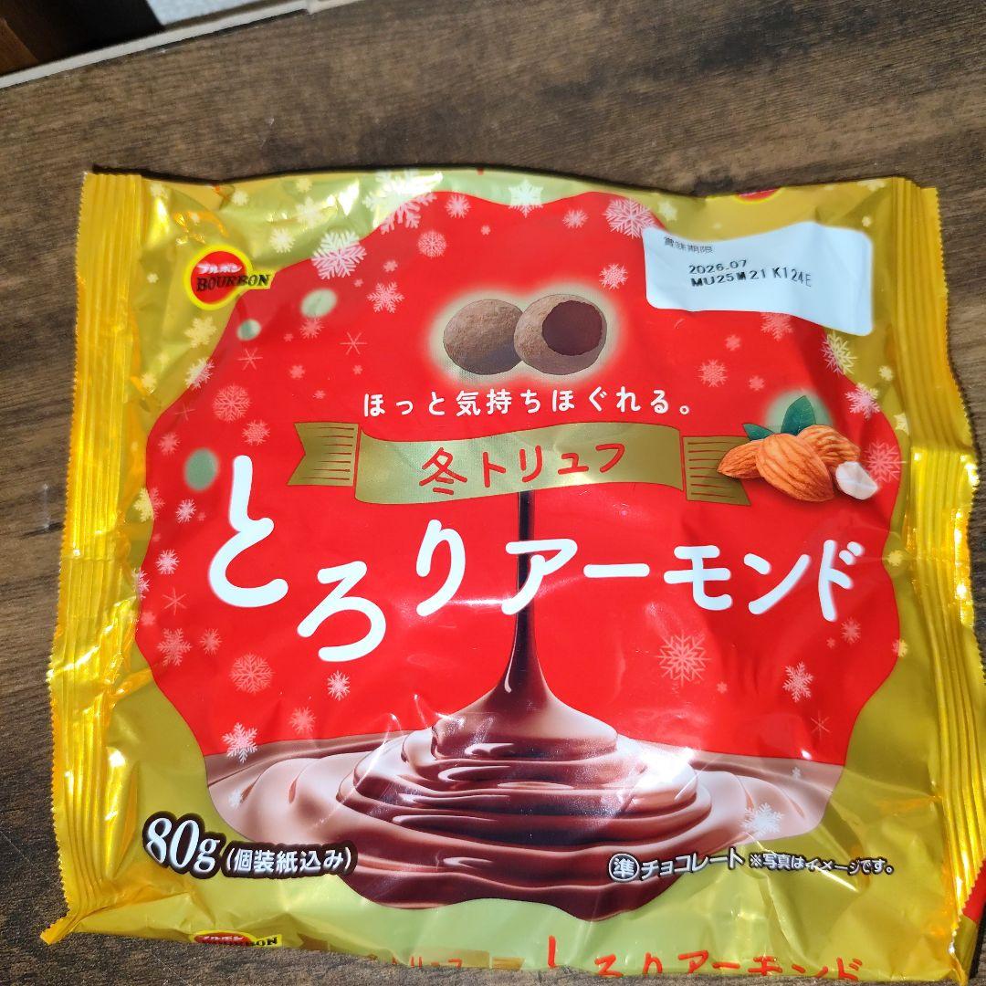 袋菓子