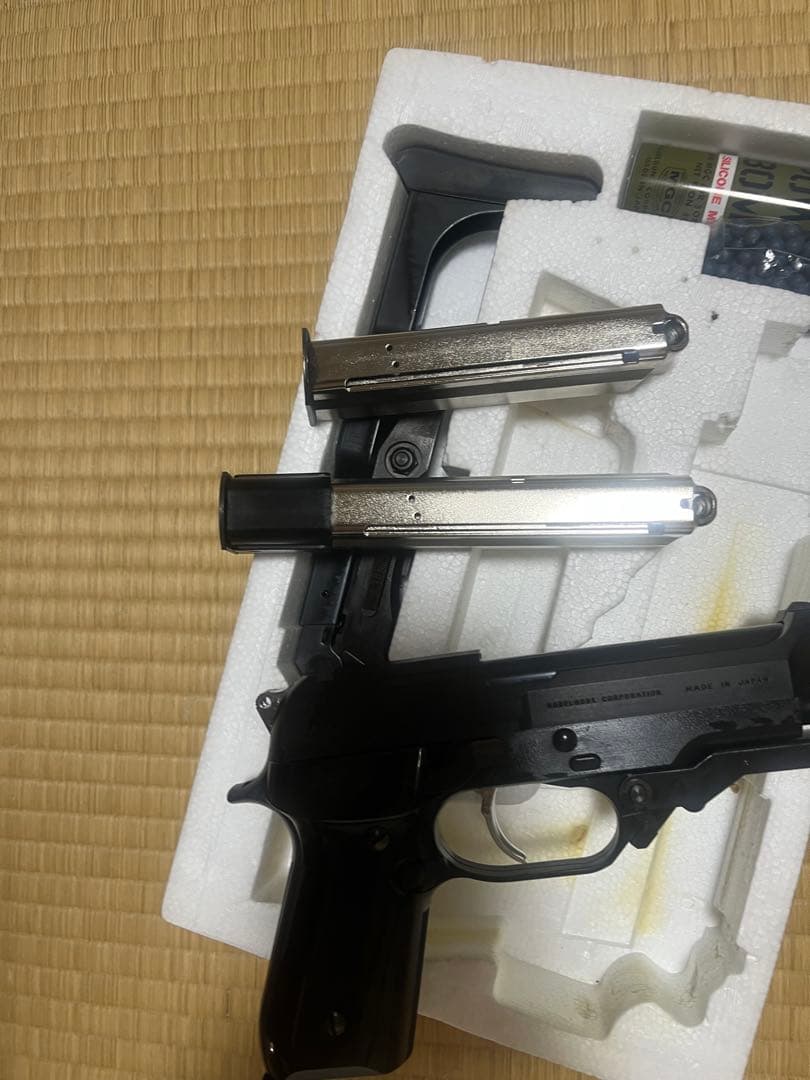 ガスガン mgc 固定スライド　M93R マガジンx2