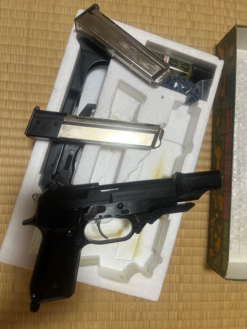 ガスガン mgc 固定スライド　M93R マガジンx2