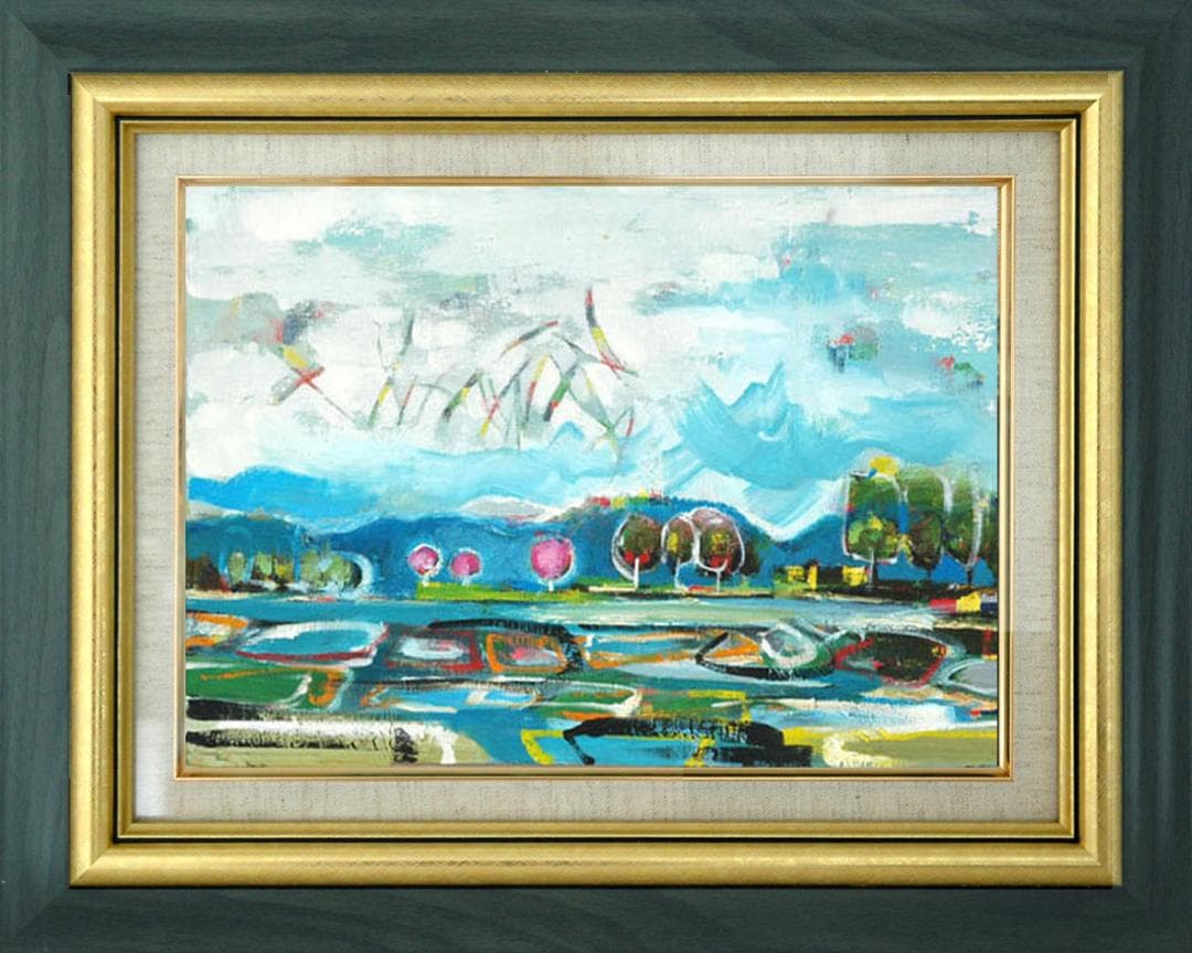 油絵 菅家令子 絵 絵画 インテリア 額付(白) uF6-063003 田園風景