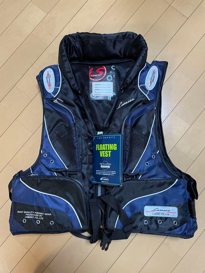枕付　フローティングベスト