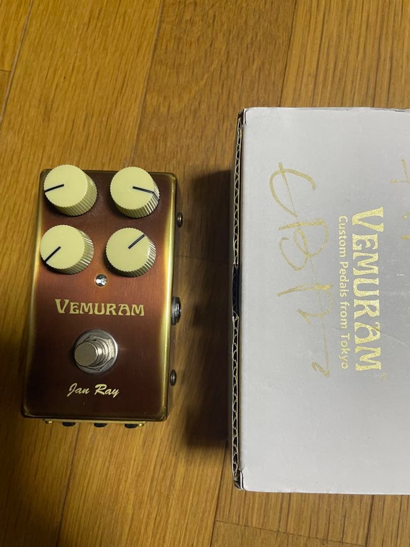 鈴木山田VEMURAM JAN RAYKarDiaNADD CBF Mod