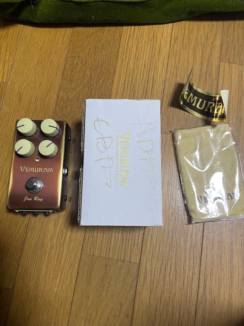 鈴木山田VEMURAM JAN RAYKarDiaNADD CBF Mod