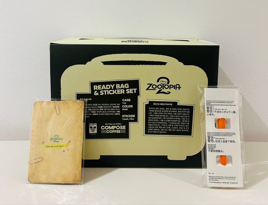 韓国限定　ズートピア2 映画 入場者特典5週目 1セット＋トラベルバッグ