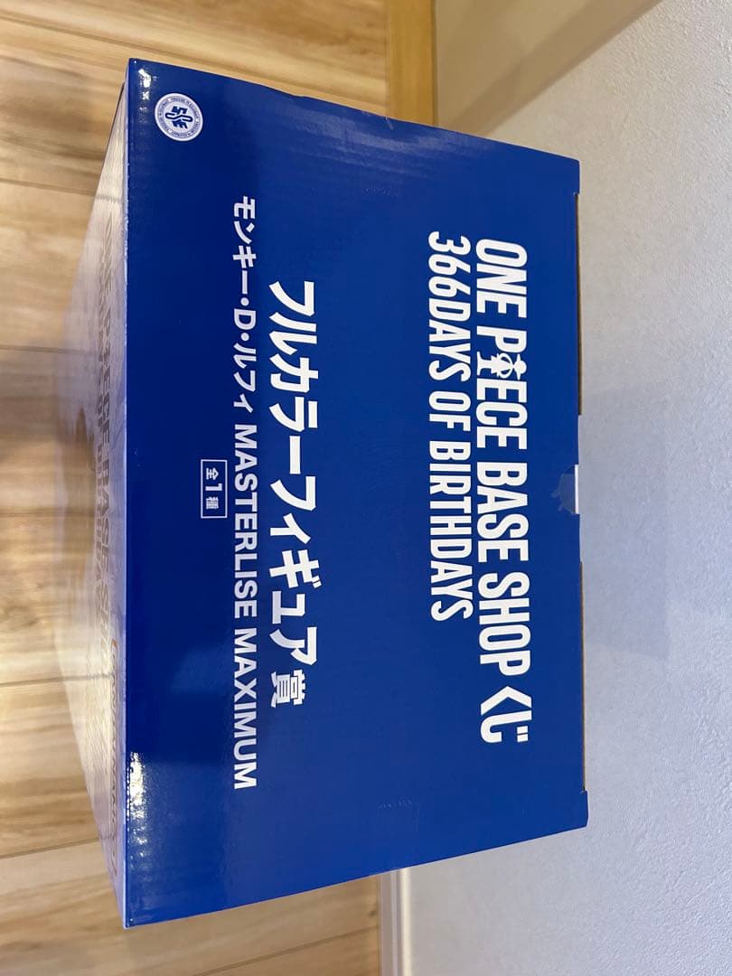ONEPIECE BASE SHOP フルカラーフィギュア賞