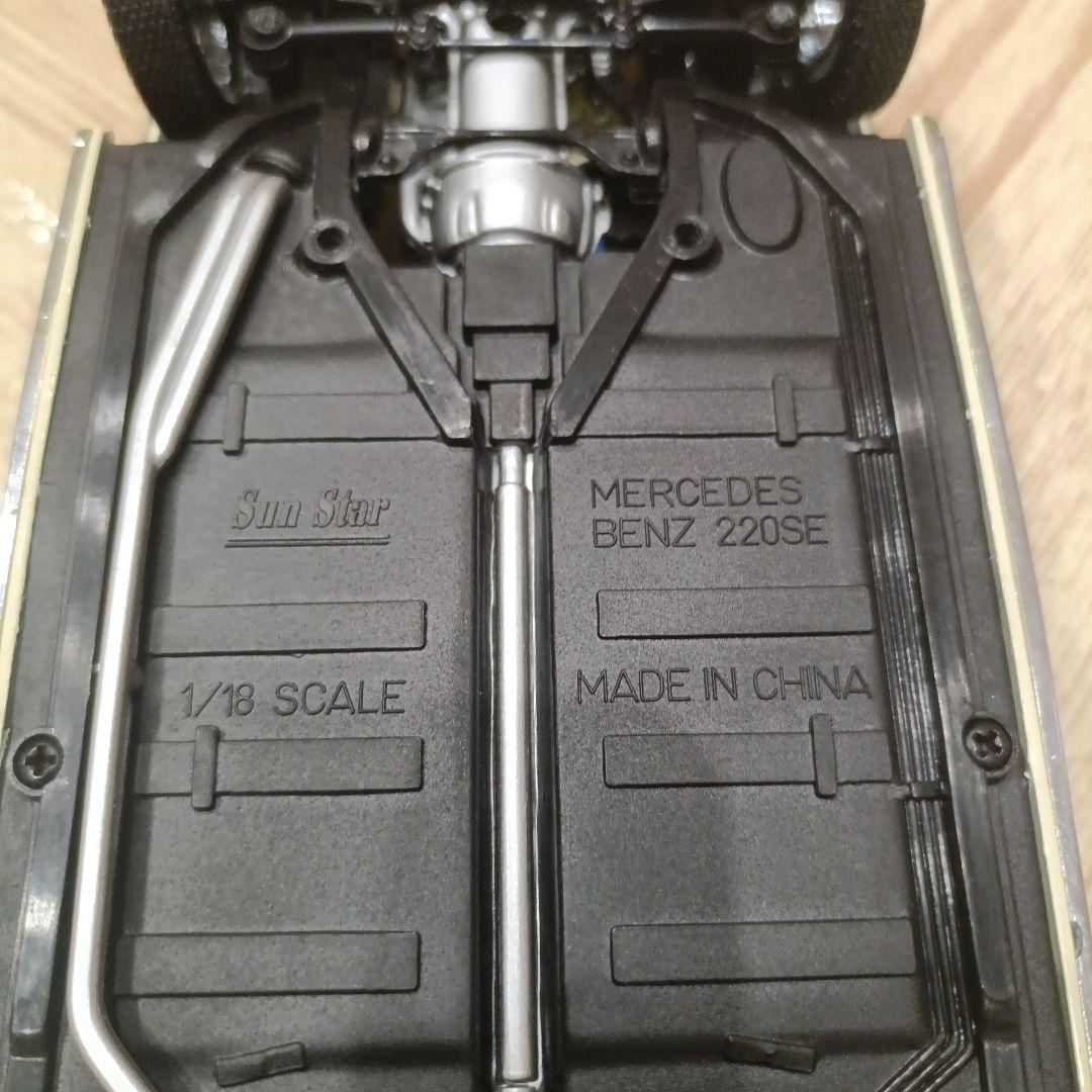 激レア サンスター製 １/18・1958 メルセデスベンツ 220SE クーペ
