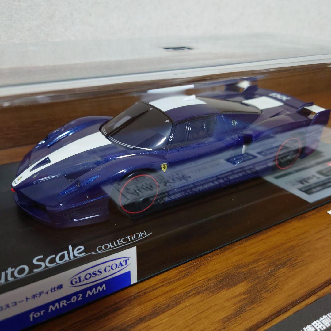 ★京商ミニッツボディフェラーリ FXX (メタリックブルー)
