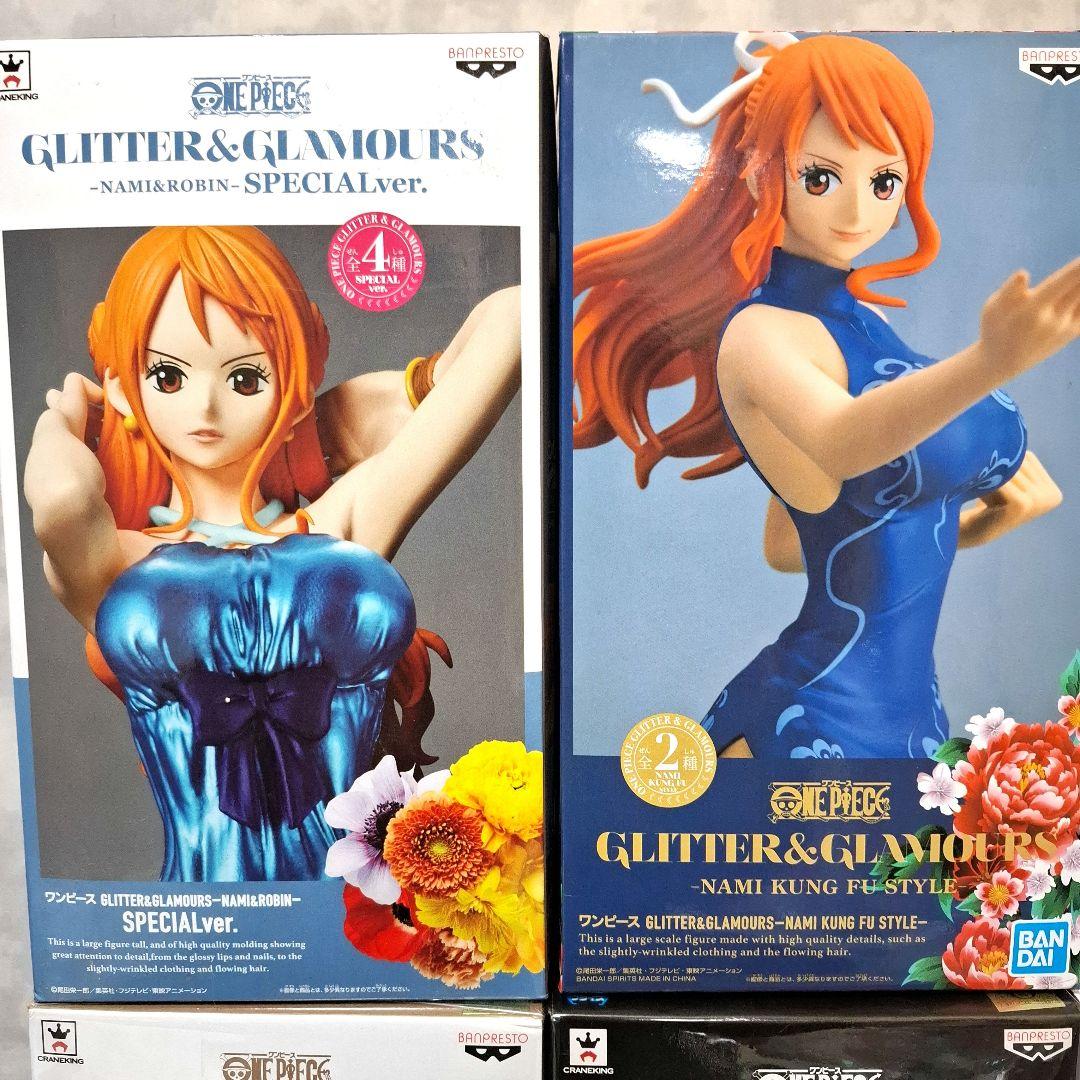ワンピース グリッターグラマラス ナミ フィギュア5点セット まとめ売り 未開封