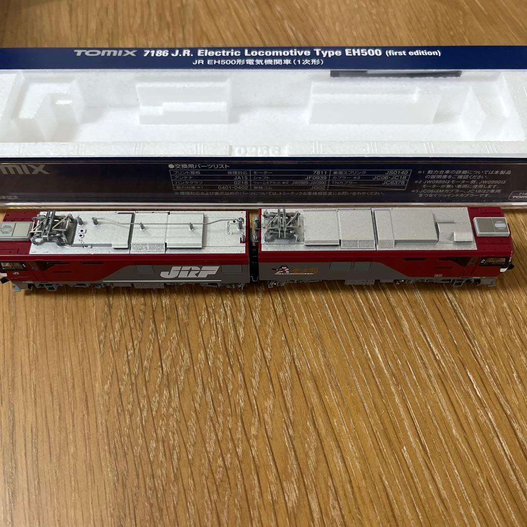Nゲージ　TOMIX EH500形(1次形) [7186]
