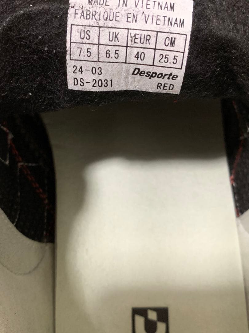 Desporte カンピーナスSP2 サイズ25.5cm ホワイトソール