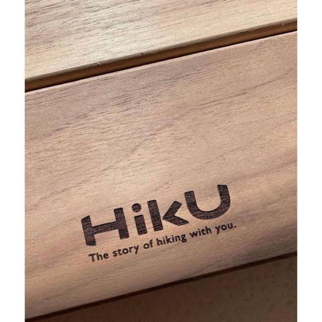 Hiku アウトドアテーブル 折りたたみ式
