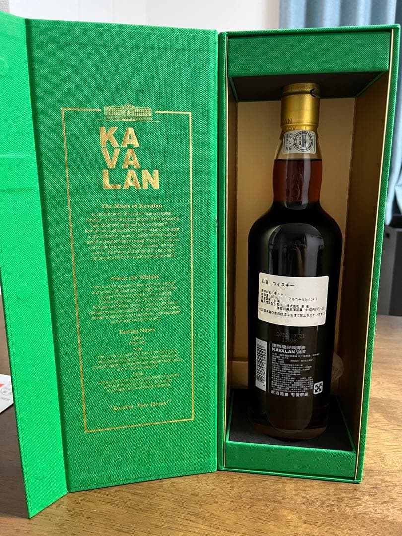 イチローズモルト CASABLANCA 30周年記念、カバラン　ソリストセット